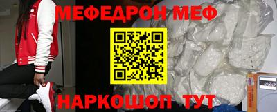jwh Лесосибирск