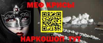 кокаин Ликино-Дулёво