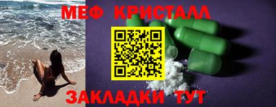 jwh Лесосибирск