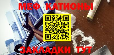 кокаин Ликино-Дулёво