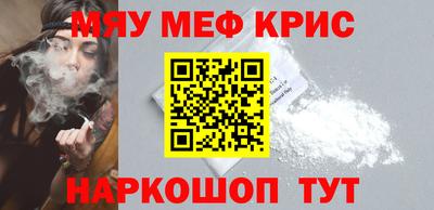 jwh Лесосибирск