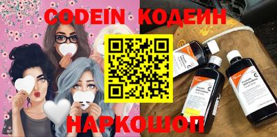 бошки Ливны
