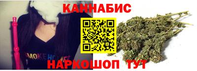 кокаин Ликино-Дулёво