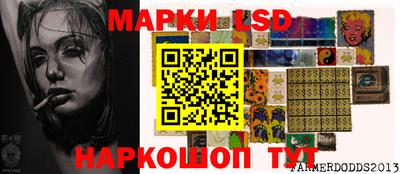кокаин Ликино-Дулёво