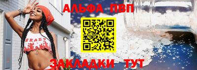 jwh Лесосибирск