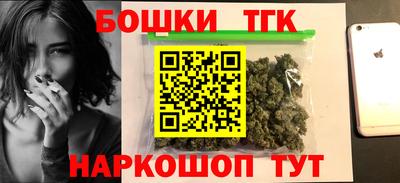 кокаин Ликино-Дулёво