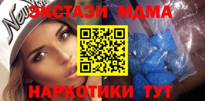 jwh Лесосибирск