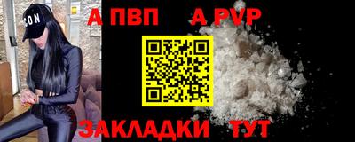 кокаин Ликино-Дулёво