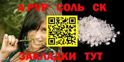 кокаин Ликино-Дулёво