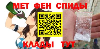 бошки Ливны