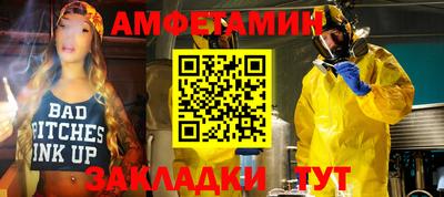 jwh Лесосибирск
