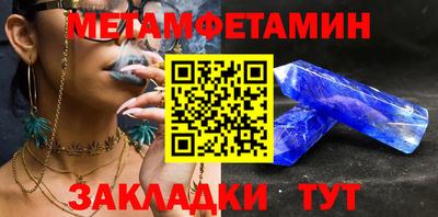 jwh Лесосибирск