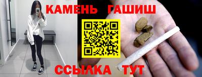 кокаин Ликино-Дулёво