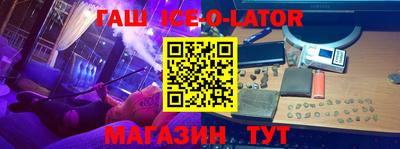jwh Лесосибирск