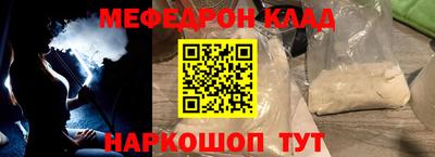jwh Лесосибирск