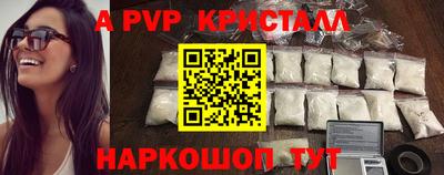 jwh Лесосибирск
