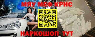 jwh Лесосибирск
