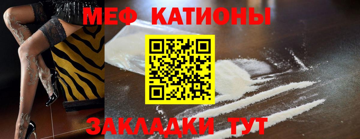 Алексин  Меф mephedrone  Меф  Вход с VPN  Меф  МЕФ mephedrone 